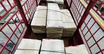 福建 黄金麻花岗岩荔枝面，光面毛板装车完成