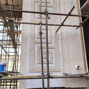 福建 黄金麻花岗岩别墅外墙干挂回纹造型效果