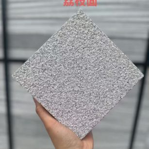 福建芝麻灰荔枝面