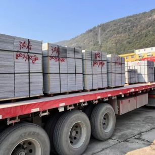 福建 芝麻灰地铺石出货日常