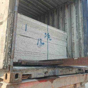 福建 芝麻白花岗岩石材3.0公分光面毛板装柜出货