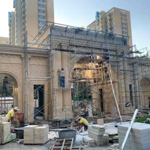 福建 黄金麻荔枝面花岗岩小区门楼外墙干挂