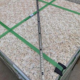 福建 黄金麻火烧面地铺石