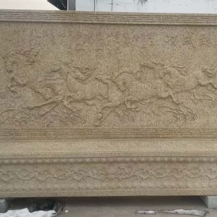 福建 黄金麻花岗岩照壁，屏风，影壁（马到成功）