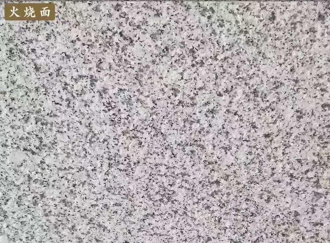 福建白麻火烧面