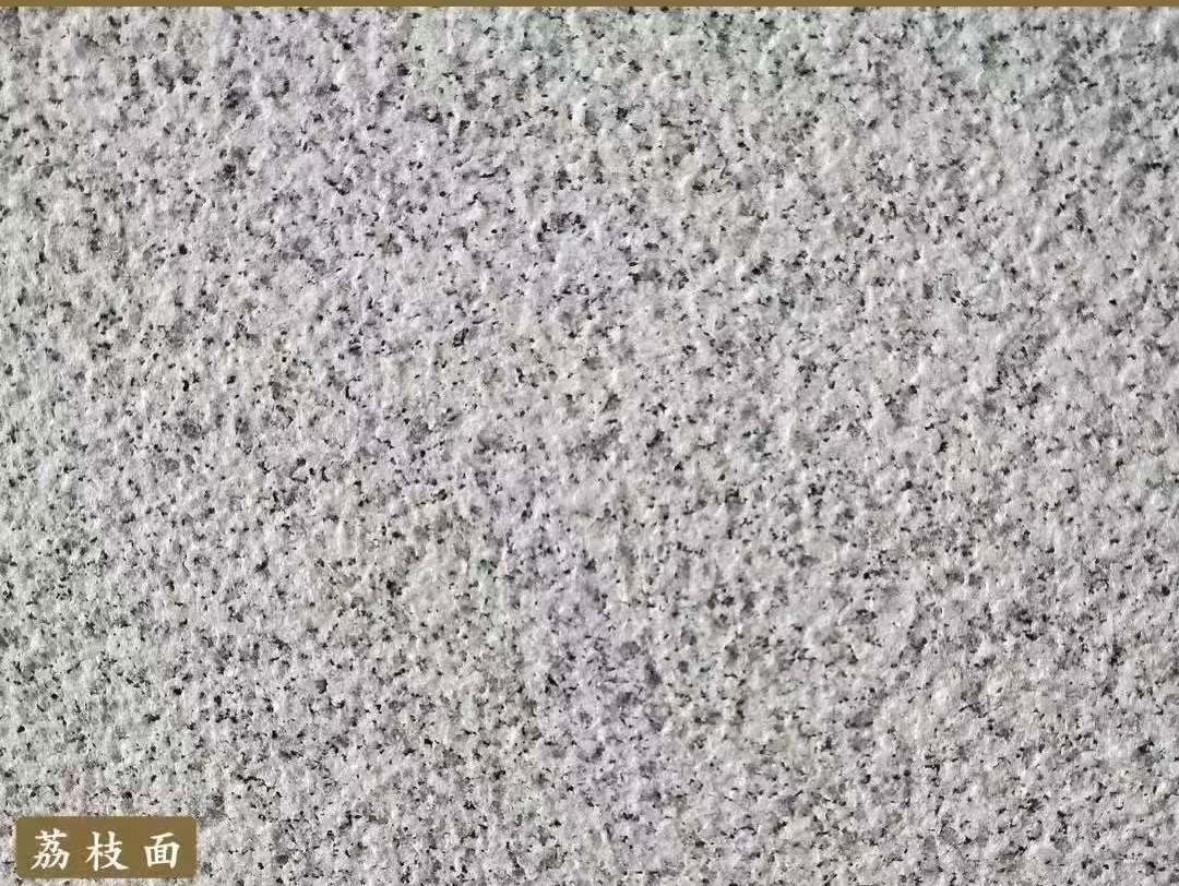 福建白麻荔枝面